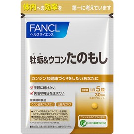  Funko FANCL Blue   Turkon Tanomaru Approximately 30 Day Supply 150 Tablets