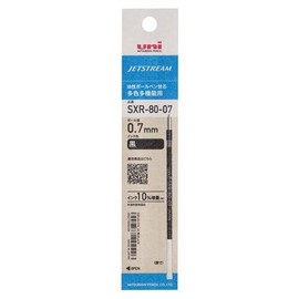 Mitsubishi Pencil Jet Refill, SXR8007K.24, Black, 0.7mm x 3pcs