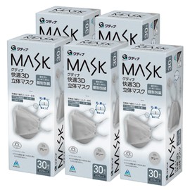 青山通商株式会社 [5個セット] グディナ 快適3D立体 マスク 個包装 グレー ふつうサイズ 30枚入×5個セット