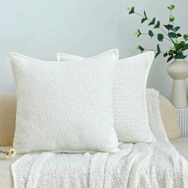 LIGICKY Boucle Cushion Covers Pack of 2 Textured Neutral Throw Pillow Covers Broadside Accent Solid Pillow Cases Decorative Couch Cushion Cover for Chair Sofa Bed Living Room, 18x18 Inch, White