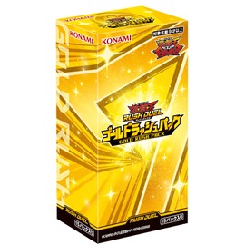 Yu-Gi-Oh Rush Duel Gold Rush Pack Box CG1771