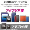 Elecom memoriri-daraita SD + MS + CF, Mr - a39