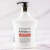 Histemo Ultra Scalp Care Nourisher Forte 800ml / 히스테모 울트라 스칼프 케어 뉴트리셔너 포르테 800ml