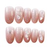 LALAFINA Artificial Nails Full Cover French False Nails Nail Tips