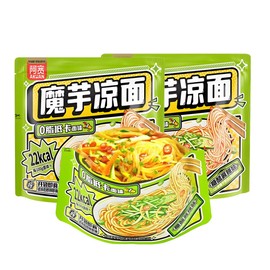 Konjac Cold Noodles, Zero fat, low-calorie, Sweet & Sour Sichuan Spicy flavor, Ready to eat: Just drain, mix, and enjoy (no bowls/chopsticks needed), A revolutionary meal replacement option. 2 pieces