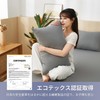AZRA 43 63 Peach Skin Pillow Cases Zippered Zippered Fashion