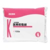 Kawamoto Sangyo Medical Degreased Cotton, Flat, 3.5 oz (100 g)