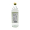 YU YEE Clear Rice Cooking Wine, 25 FZ