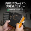 Makeid P31S Label Printer Smartphone and PC Compatible, Label Writer