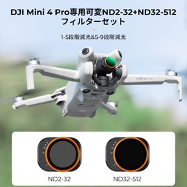K&F Concept Variable ND Filter for DJI Mini 4 Pro, ND2-ND32+ND32-ND512 ND Filter, Magnetic Adsorption, Convenient Installation, Adjustable Dimming Amount, AGC Optical Glass, Dimming Filter, 28 Layer