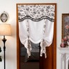 Artbloss Door Curtain White Jacquard Sheer Window Curtains Summer Privacy