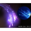 2472 PPLS アクリル製 光ファイバー LED 照明 装飾 実験 工作 直径3.0mm