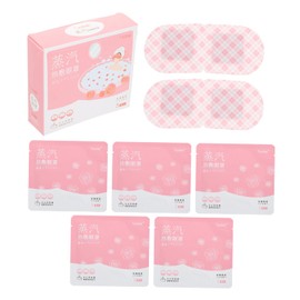 OHPHCALL 5 Pcs steam eye mask steam eye shade heated eye patch sleep eye blinder airplane eye blinder eye sleeping eye patch for glasses Eye Masks travel needle punched cotton heating spa