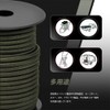 Abma Cord Shock Cord Bungee Cord 5mm Elastic Elastic Rope