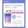 YOLU | Body Soap Refill Calm Night Care Body Soap