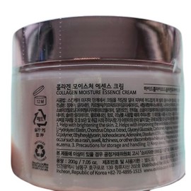 Esfolio Moisture Essence Cream Collagen 200g / 에스폴리오 모이스쳐 에센스 크림 콜라겐 200g