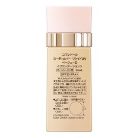 コフレドール ファンデーション ヌーディカバーリクイドUV ベージュD SPF30/PA++ 30mL