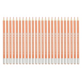 PATIKIL Watercolor Pencil, 24Pcs Water Soluble Pencils for Blending, Coloring, Sketch Drawing, Painting, Dark Orange Red