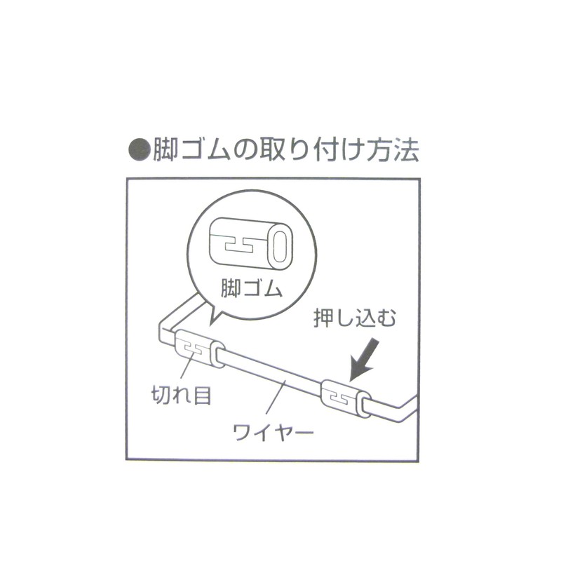 アスベル Wコートまな板・包丁スタンド 「Nポゼ」 ホワイト 2626