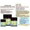 Botanical Beauty BAOBAB OIL BUTTER. 100% Natural RAW VIRGIN UNREFINED