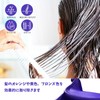 YSkrep 紫ピグメント配合・黄ばみ中和 ヘアマスク 金色/白髪用ケアトリートメント ブロンド＆カラーリング専用栄養ヘアマスク ブロンド用 黄ばみ中和 修復マスク ブロンドメンテナンス 高保湿
