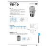 Yoshitake Intake Valve, Automatic Intake Valve, For Tap and Hot