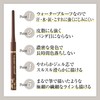 TAKAKO OHASHI ジェルアイライナー ロングラスティング ブラウン 2セット ウォータープルーフ
