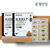 Alaska Omega 3 1100 Pure Altige Care Max 4th generation