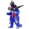 Bandai Ultra Kaiju Series EX Zorgi Gayza