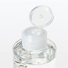 Muji 12059349 Lotion, For Sensitive Skin, Moist 6.8 fl oz