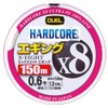 Duel H3303 PE Line Fishing Line Hardcore X8 Egging, 0.6