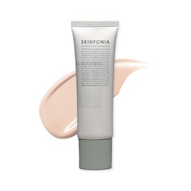 SKINFONIA Moist Skin UV Glow Base (Sunscreen Milky Lotion) (0.04 oz (1 g) x 2 Sheets (30 g)