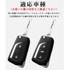 Toyota Smart Key Case, Key Cover, TPU, Toyota Dedicated Design,