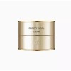 IOPE 아이오페 슈퍼바이탈 크림 50ml IOPE Super Vital Cream 50ml [IOPE Super Vital Cream 50ml Special Set]