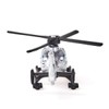 ziku (Siku) Police Helicopter sk0807 