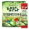 Joeun Yakcho Hovenia Dulcis Fruit Artemisia Capsules Stick Type 3g x 30 Packs / 조은약초 헛개열매 인진쑥환 스틱형 3g x 30포