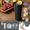 Kakusee CE-01C Tumbler, Charcoal, 15.2 fl oz (450 ml), Vacuum