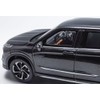 Kyosho Original 1/43 Mitsubishi Outlander Black Finished Product