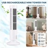 Portable LED Bladeless Tower Fan, 90° Oscillating Quiet USB Desk