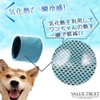 VALUE TRUST Dog Heatstroke Prevention Bandana, For Pets, Cool Towel,