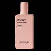 Monsieur J Milk Tone Up All-in-One 200ml Wrinkle Improvement Whitening / 무슈제이 밀크 톤업 올인원 200ml 주름개선 미백