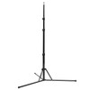 Nano Light Stand - 7'
