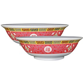 Happy Sales Longevity Design Melamine Oriental Pho Noodle Soup Bowl (Set of 2), 36 oz, Multicolor,100 ml