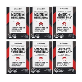 Saw Palmetto Plus 6-month supply of saw palmetto for men's health / 쏘팔메토 플러스 남성건강엔 소팔메토 6개월분