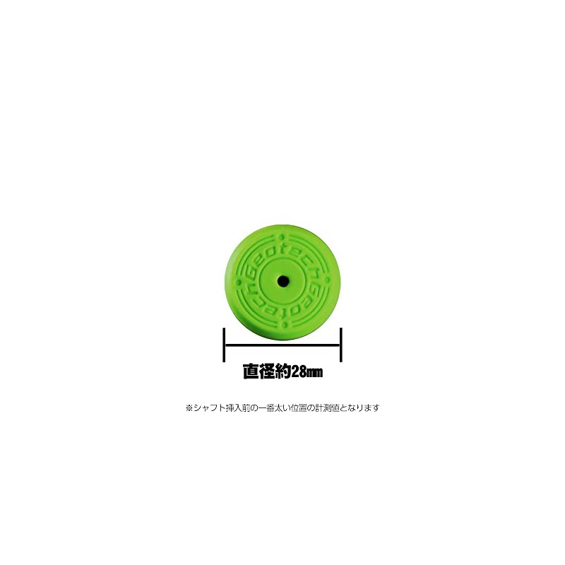 Geotech 360 FIT M60 No Backline, Black/Green
