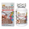 Royal Gold Forte 1650mg 120 tablets 2 boxes / 로얄