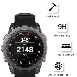 4 Pack Anti-Scratch Film for Garmin Fenix 7 Pro Screen Protector, Full Protective 9H Hardness Tempered Glass Fit for Garmin Fenix 7/7 Pro (Solar/Sapphire Solar) [47mm] / Epix (Gen 2) / Epix Pro (47mm) Smartwatch