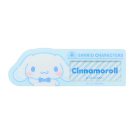 Sanrio 600792 Secret Name Badge B (Character Grand Prize Vol. 1), Sanrio Characters, Acrylic, For Ages 3 and Up
