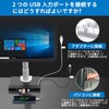 EAYHM Monitor Arm Reinforced Plate with USB / TYPE-C Charging,