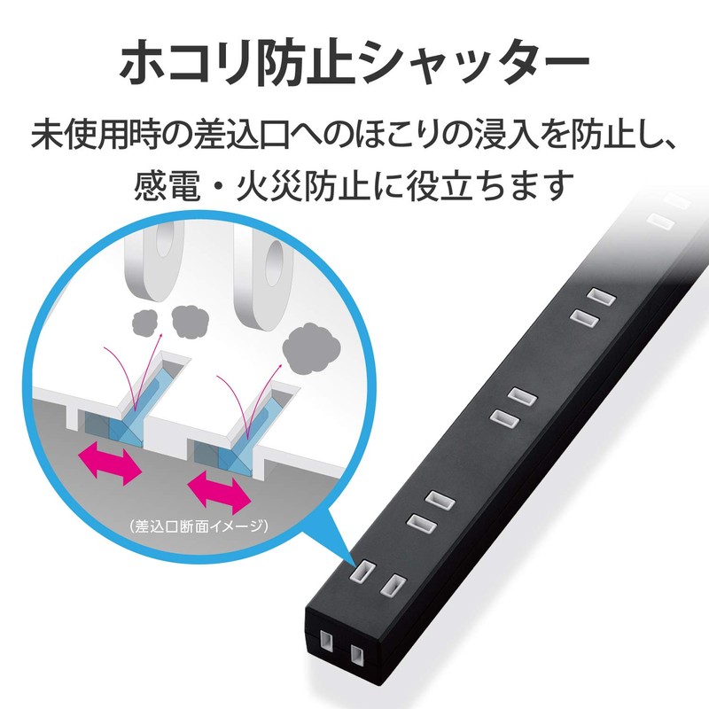 Elecom T-NSL-2630BK Power Strip, Wide Outlet with 5 AC Adapters,